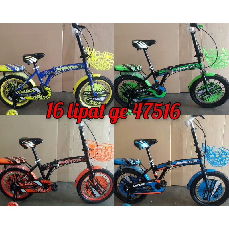 Sepeda lipat ukuran 16 generation/ inter bike/ sakoni/ totoron