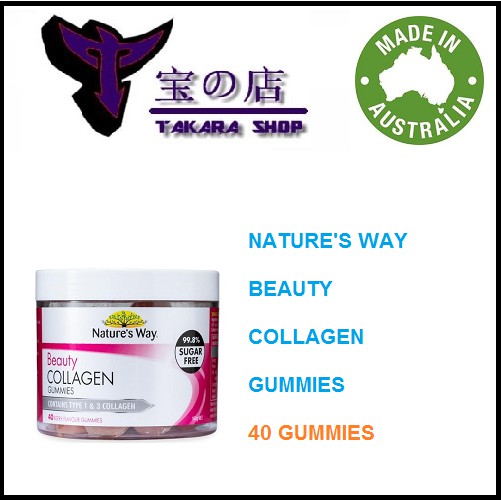 Nature's Natures Way Beauty Collagen Gummies - 40 berry gummies