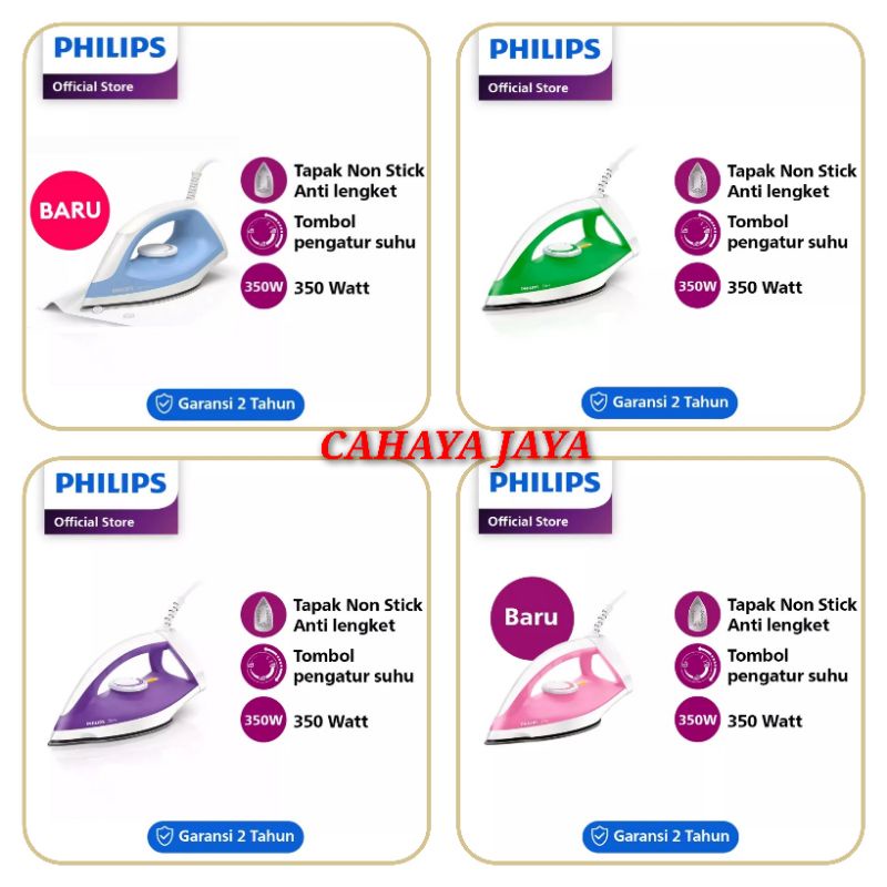 Setrika philips GC 122 / GC122 / DST 0510 / DST0510 gosokan philips GARANSI RESMI