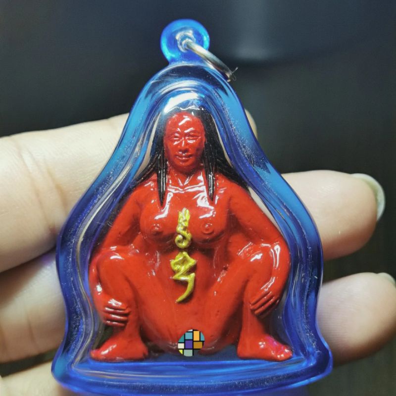 Mae Per Prai Mongkhon