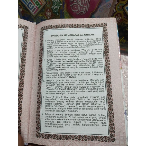 AL-QUR'AN AN NUR A5 RASM UTSMANI 15 BARIS AYAT POJOK METODE HAFALAN HURUF HIJAIYAH 2 WARNA UKURAN SEDANG (21X15Cm), MUSHAF METODE HAFALAN, AL-QUR'AN ANNUR KHOT USMANI A5 AYAT POJOK METODE HAFALAN DUA WARNA