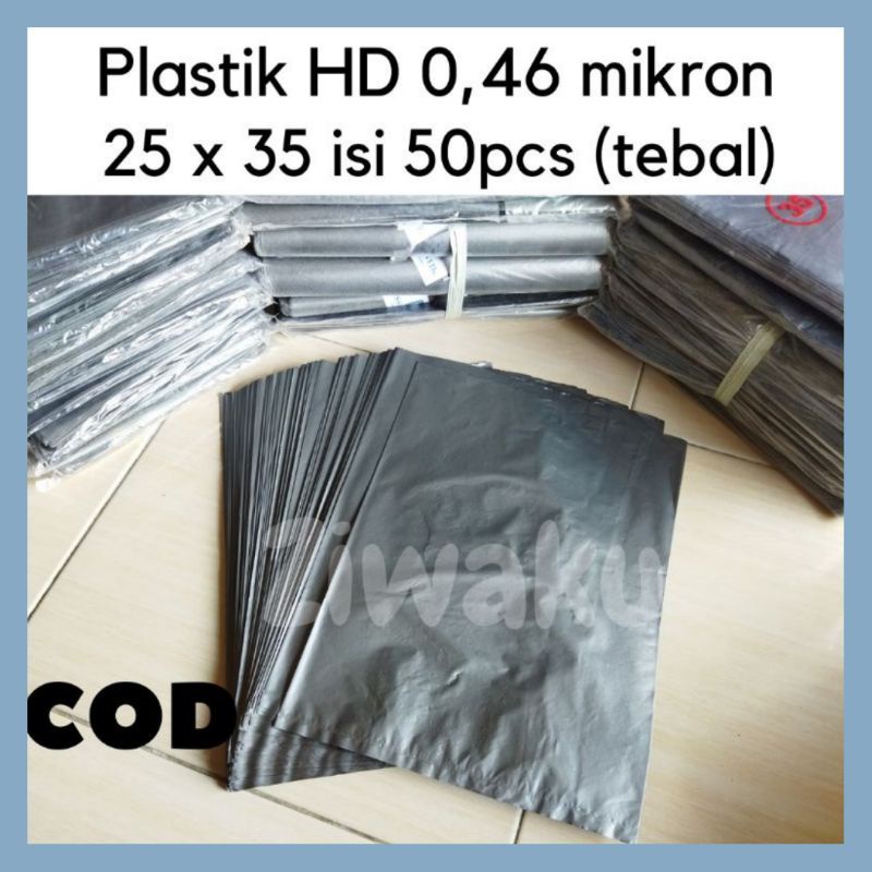Plastik Packing 25X35 HD tanpa plong / Plastik Paket Warna Silver / Kemasan Online Shop / Plastik Olshop / Plastik Paket Murah tanpa lem