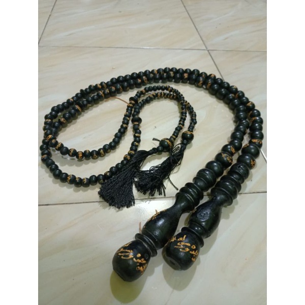 tasbih cambuk cemeti Asmaul Husna