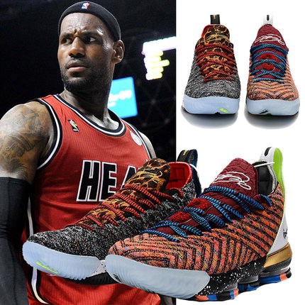 size 16 basketball sneakers