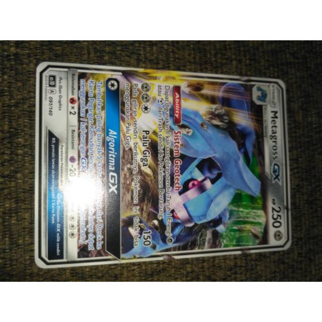 METAGROSS GX