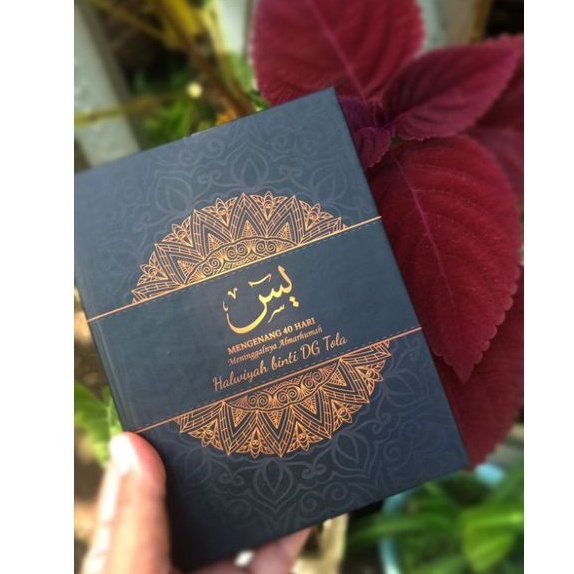 

Buku Yasin Hardcover