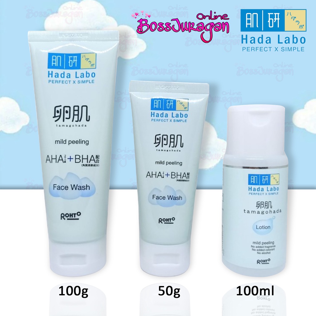 (BOSS) HADA LABO Tamagohada Mild Peeling Face wash With AHA + BHA - HadaLabo Tamagohada