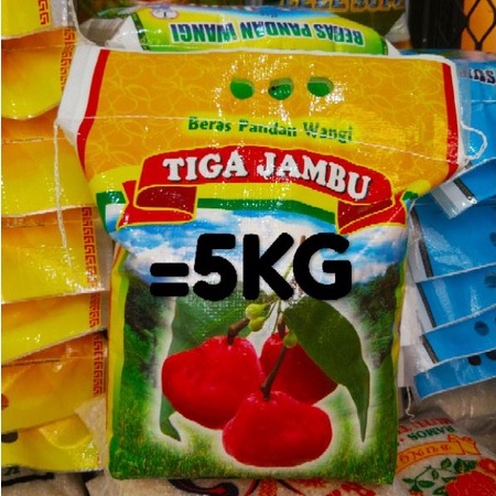 

BERAS PANDAN WANGI SUPER QUALITY CAP TIGA JAMBU 5KG 10KG 20KG