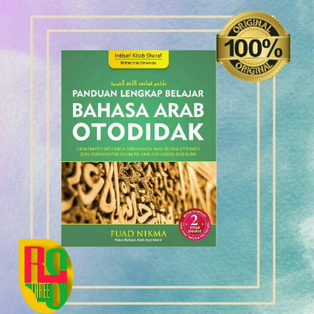 Bahasa Arab Otodidak