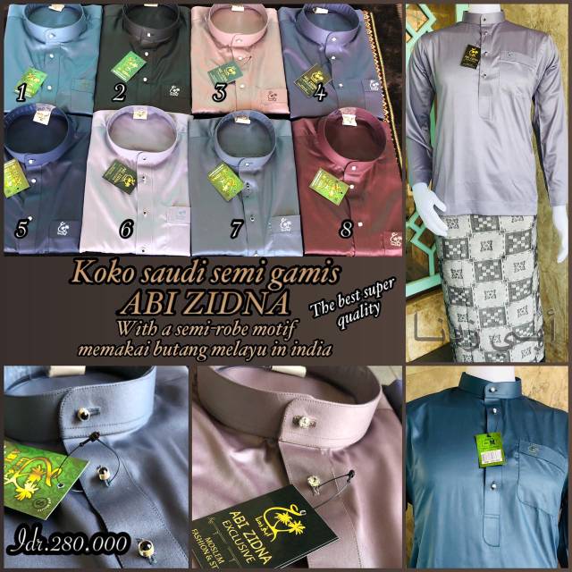 Koko saudi abi zidna