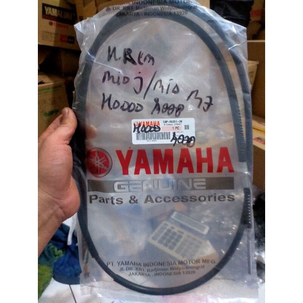KABEL REM BELAKANG MIO J (54P) ASLI ORIGINAL YAMAHA RESMI 100% JAMINAN 100% ORIGINAL YAMAHA RESMI