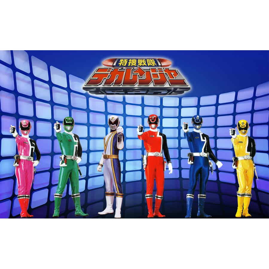 DVD Super Sentai Tokusou Sentai Dekaranger Subtitle Indonesia