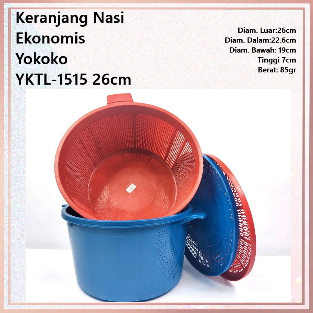 Keranjang Nasi/Rice Basket Murah Yoko YKTL-1515 26cm