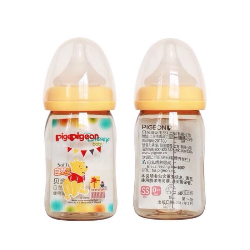 PIGEON BOTOL PPSU 160ML W/P-PLUS NIPPLE