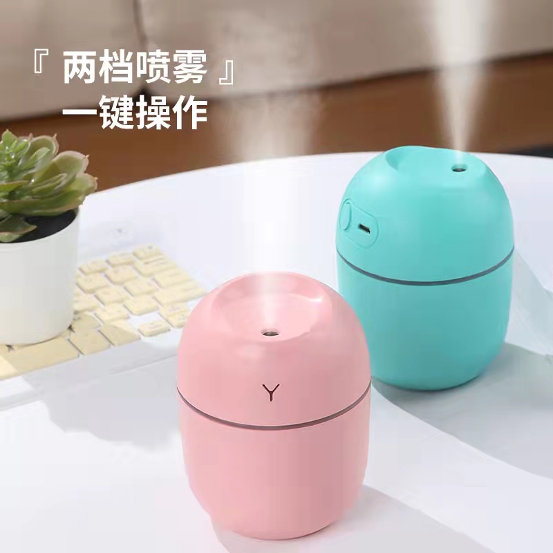 Diffuser Humidifier 220 ML - 420 ML  with 7 colour LED light -Oil Aromatherapy - Pengharum Ruangan - High quality