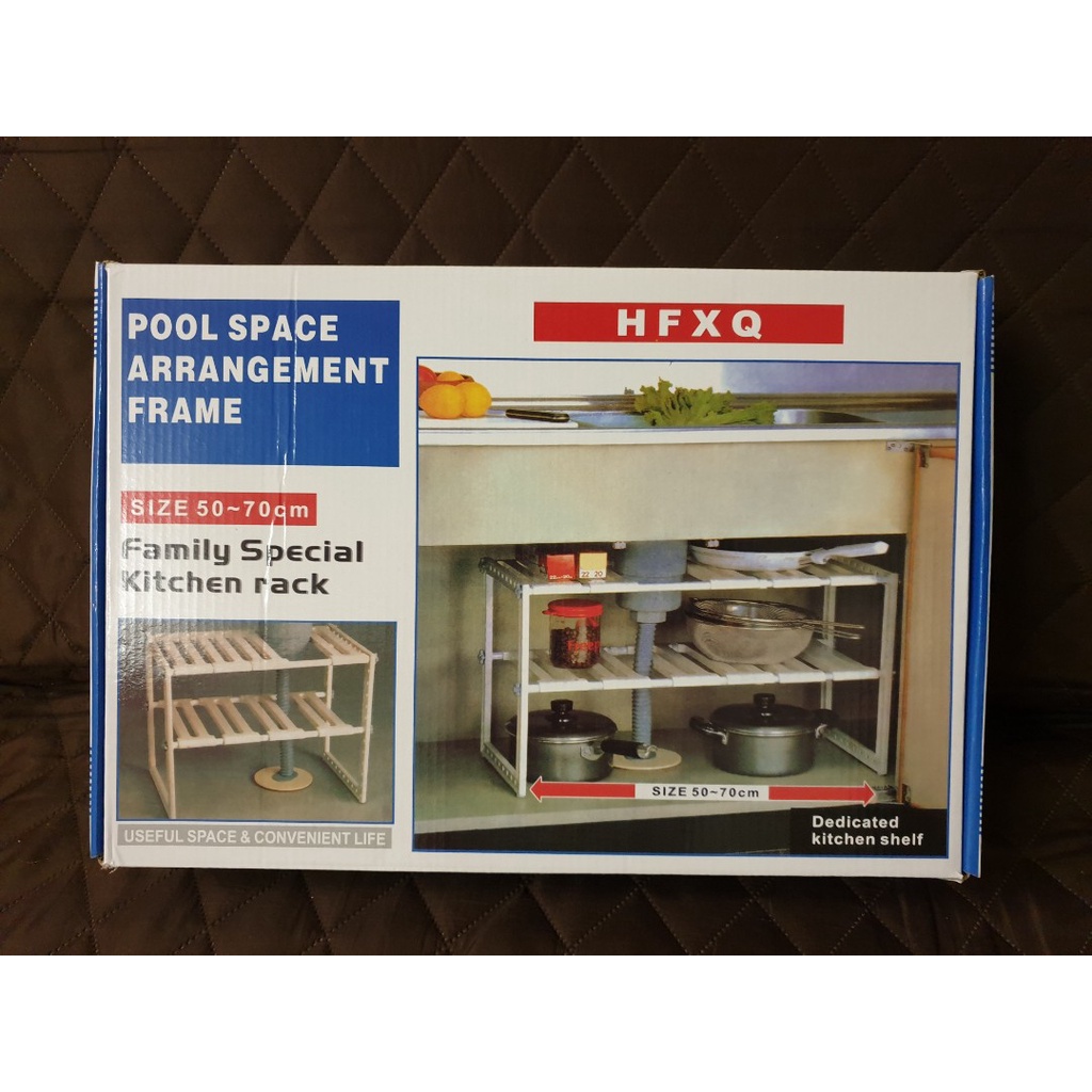 Rak Bawah Wastafel Pool Space Arrangement Frame Rak 2 Susun Serbaguna