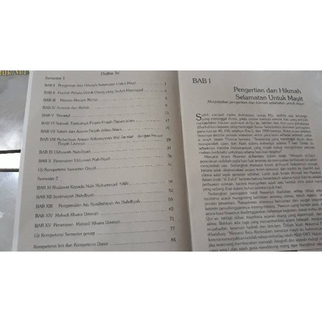 Buku Siswa Pendidikan Aswaja Ke Nu An Smp Mts Kelas 7 8 9 Shopee Indonesia