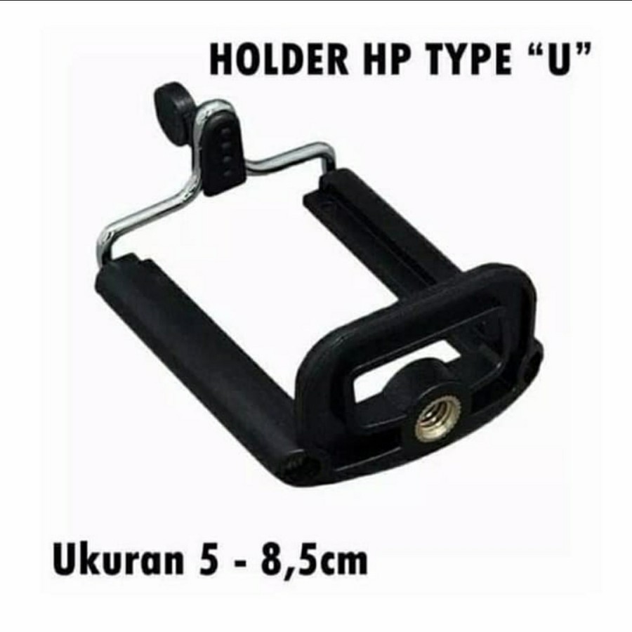 HOLDER U ONLY - HOLDER U CLAMP HP TONGSIS MONOPOD - HOLDER U UNIVERSAL - BC