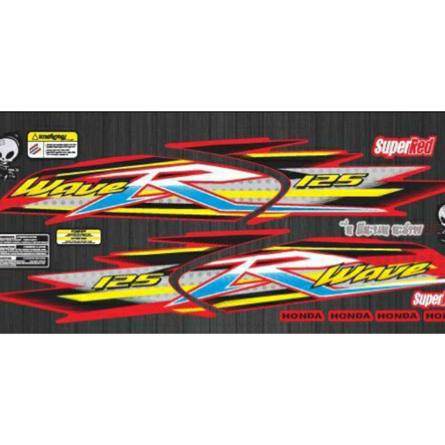 STIKER VARIASI KHARISMA 125 WAVE R
