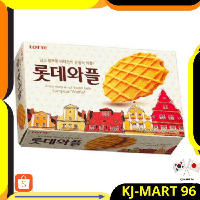 

MAKANAN KOREA/KOREAN FOOD/SNACK KOREA IMPORT LOTTE WAFFLES RICH BUTTER-RASA VANILLA MENTEGA ORIGINAL