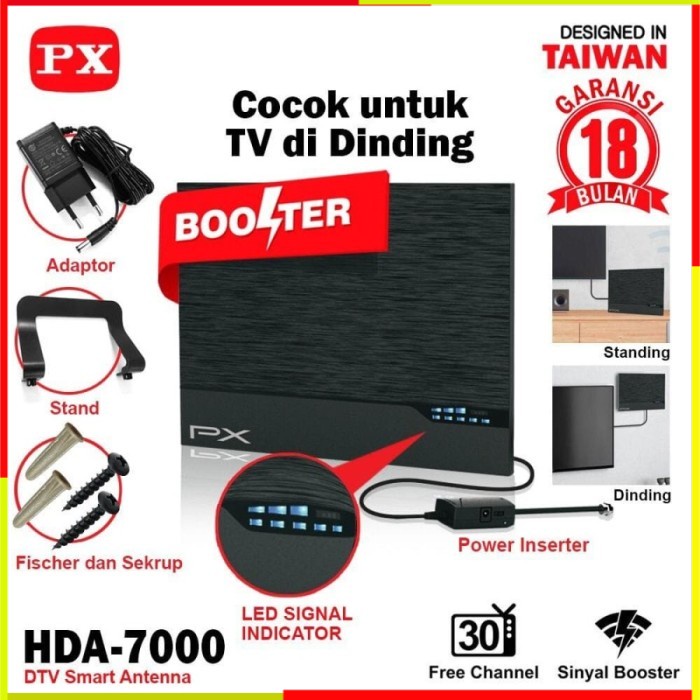 ANTENA TV DIGITAL INDOOR PX HDA7000P ANTENA ANTENE ANTENNA TV DIGITAL LED PLASMA SMART TV INDOOR OUT