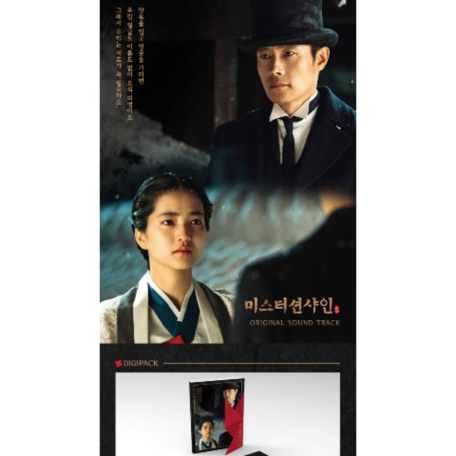 Mr. Sunshine (OST / Photo Essay) - tvN Drama