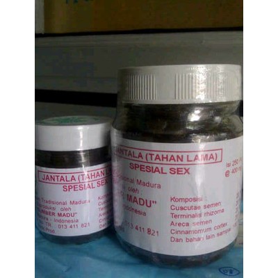 JAMU ANTI LOYOO  JAMU   K U A ATTTT / HERBAL MADURA / BOTOL JUMBO 250 BUTIR