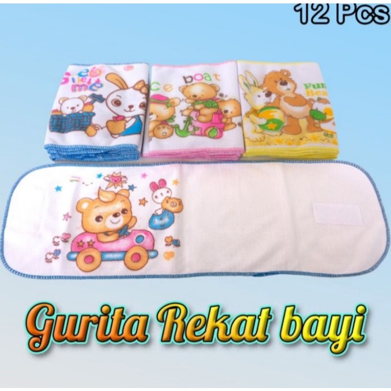 12 pcs gurita rekat bayi(1 lusin)