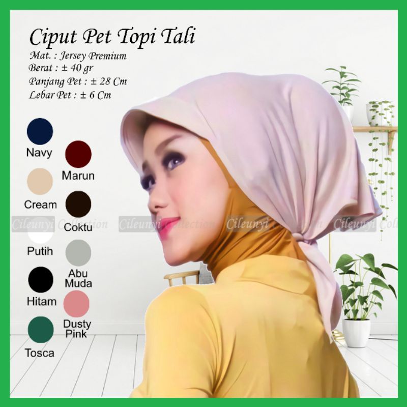 Inner / Ciput Pet Tali Topi / Dalaman Ciput Segitiga Pet Kecil Basic / Daleman Ciput Nenek Jersey Original By Cileunyi Collection