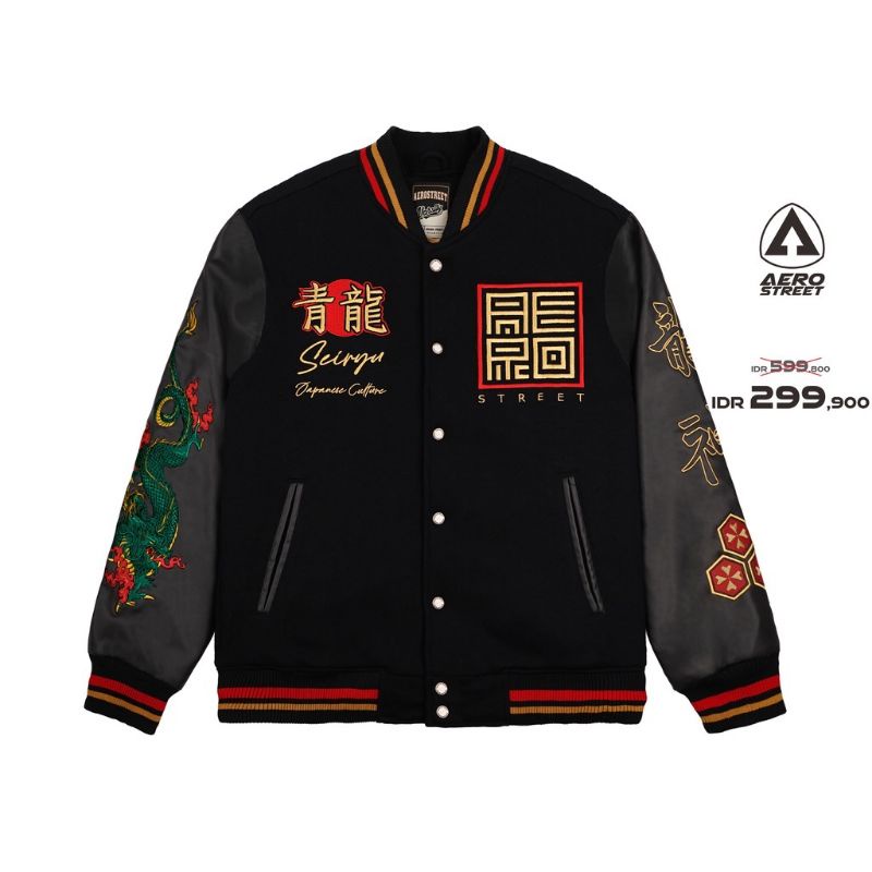 Aerostreet Varsity Seiryu Hitam Jaket