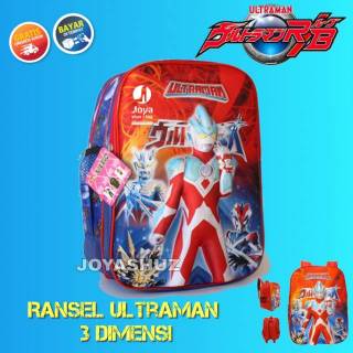 Tas Sekolah Lol Surprise 3d Tas Karakter Tas Ransel Lol