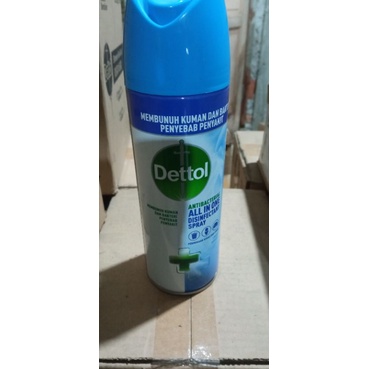 Dettol All in one Disenfectant spray 450ml biru/hijau