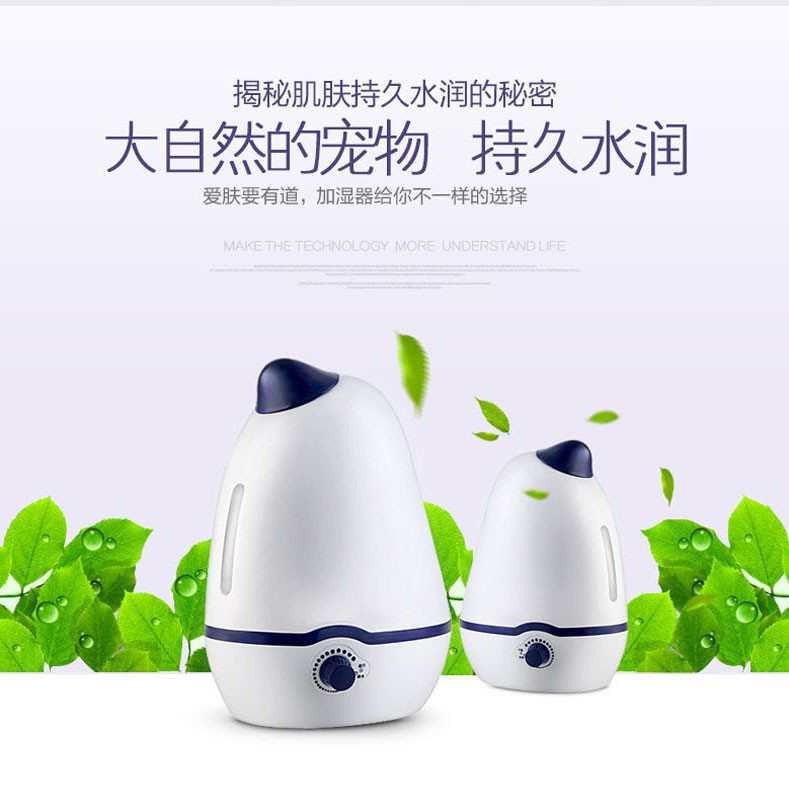 Mall 3000 ml 3 liter Humidifier Ultrasonic Humi H09 Dolphin Pelembab Udara