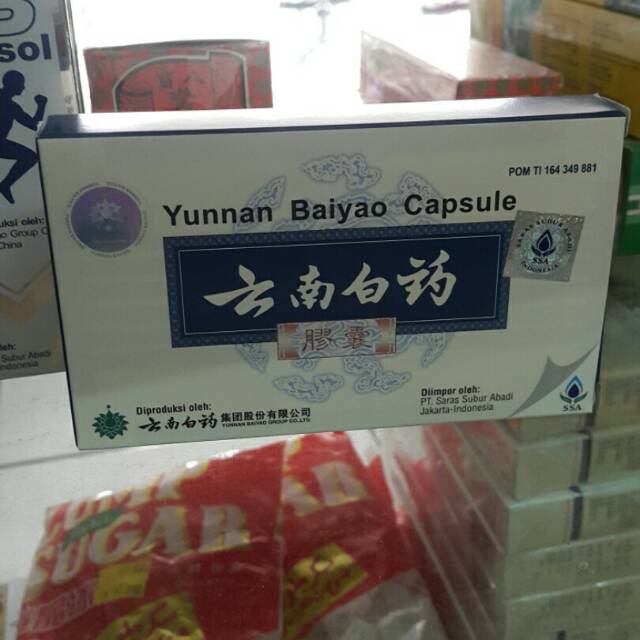 

Yunan pai yo