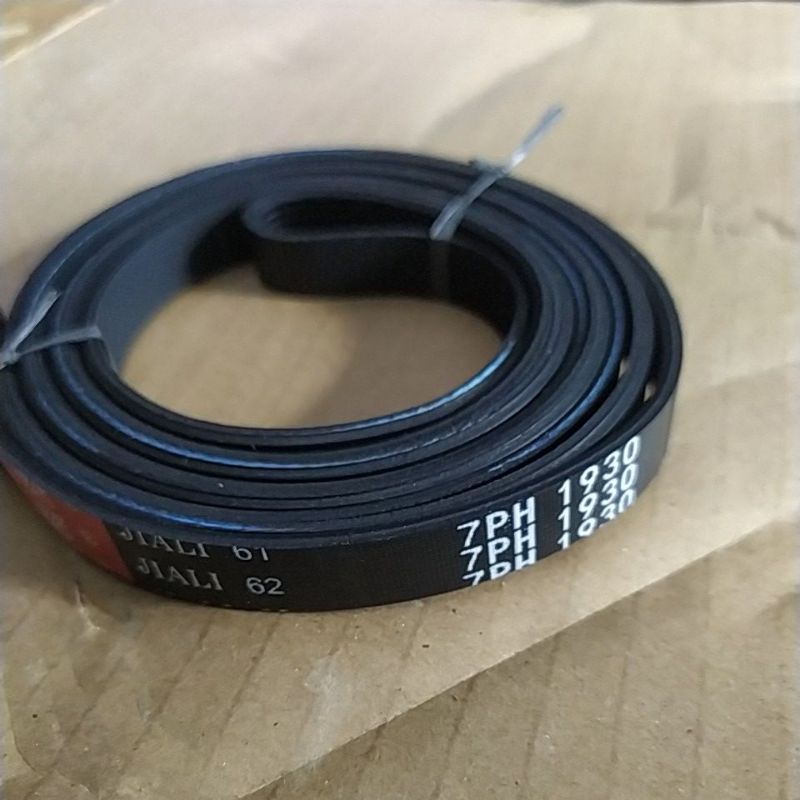 Vanbel jiali 7ph1930