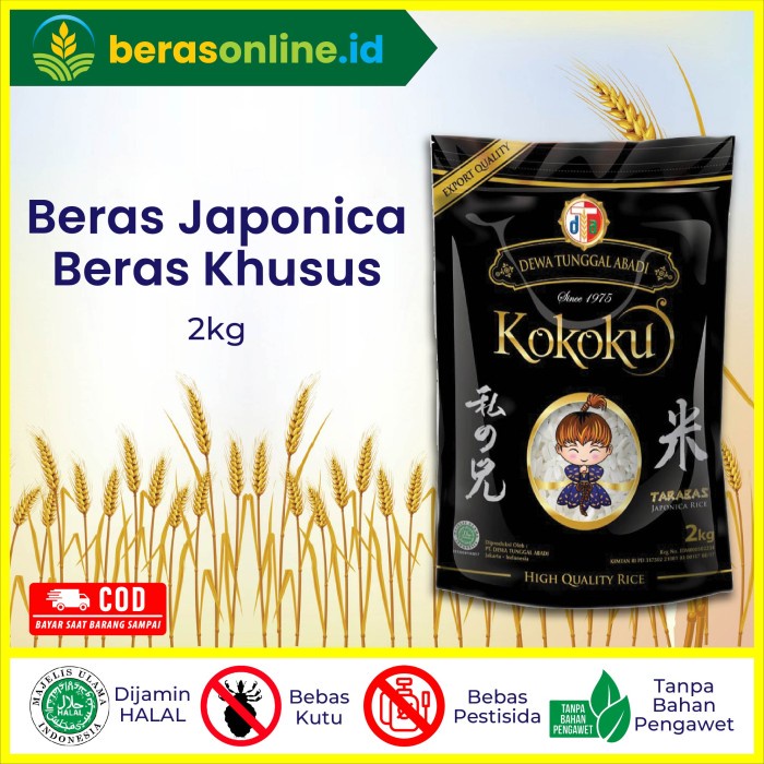 

978EqW Sushi Rice " Kokoku " 2Kg WQ0112