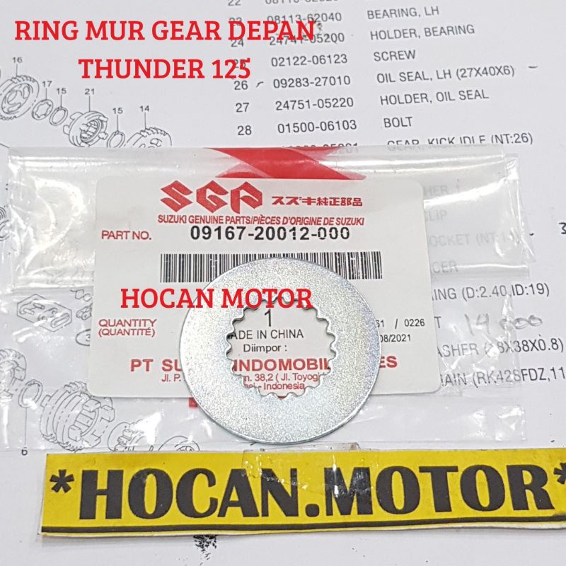 RING MUR GEAR GIR DEPAN THUNDER 125 OLD NEW ASLI SGP 09167-20012-000