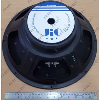 harga speaker jic 15 inch 15075