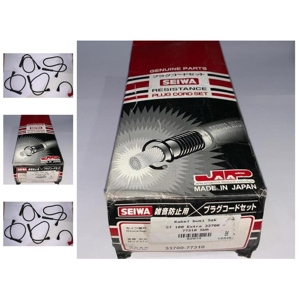 kabel busi suzuki st 100 extra 33700 77310 seiwa  62974