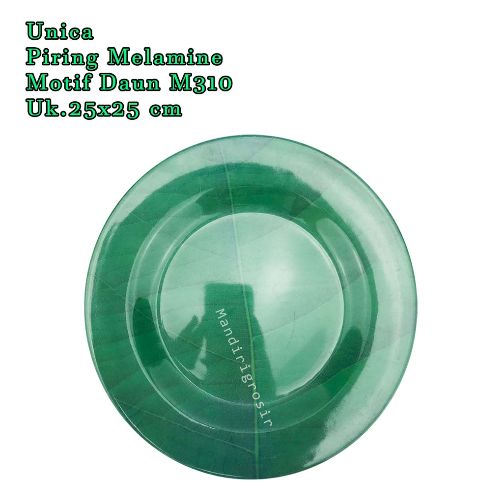 Unica * Piring Melamine * Melamine ware * Piring Ceper * Motif daun * M310 * Uk.25x25 cm