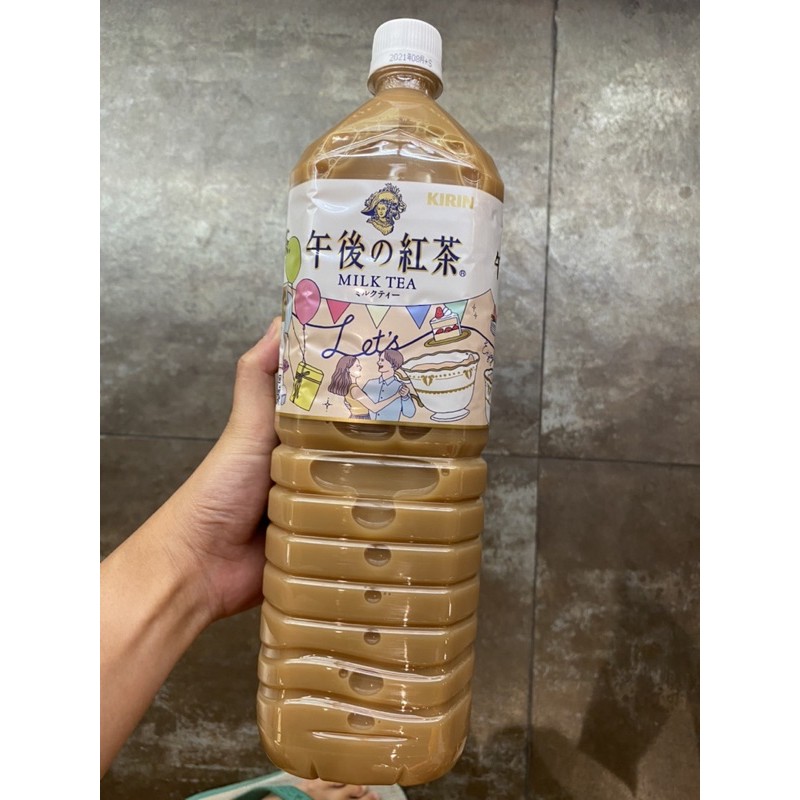 

kirin milk tea japan 1500 ml