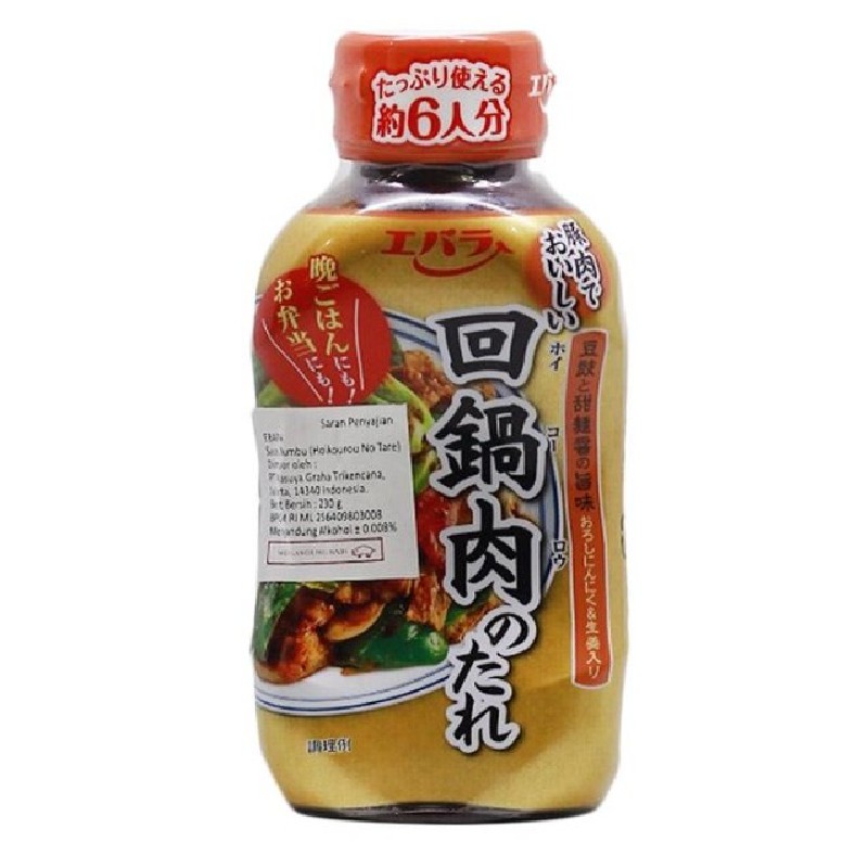 Saus / Bumbu Masak Jepang Ebara Hui Guo Rou No Tare 230 Gram