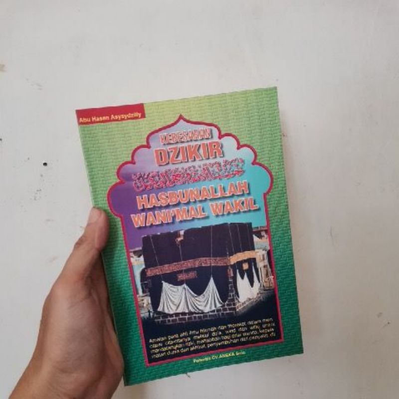 

Buku Kebesaran Dzikir Hasbunallah Wanimal wakil