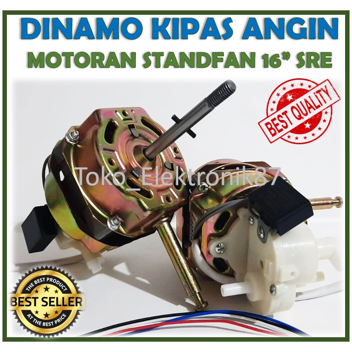 DInamo Kipas Angin Motoran Standfan 16&quot; SRE