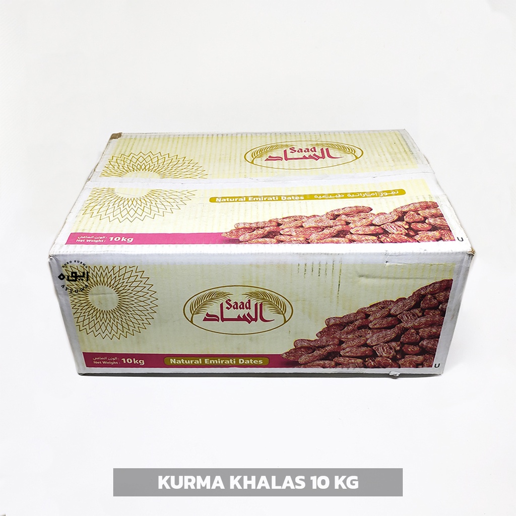 

KURMA KHALAS 10Kg / KHALAS SA'AD / KURMA KHOLAS / CROWN DATES HALAS 10 Kg