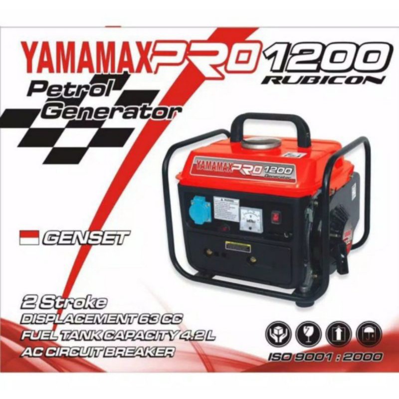 yamamax generator Rubicon 1200 750watt