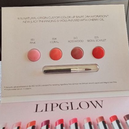 dior lip glow sample card