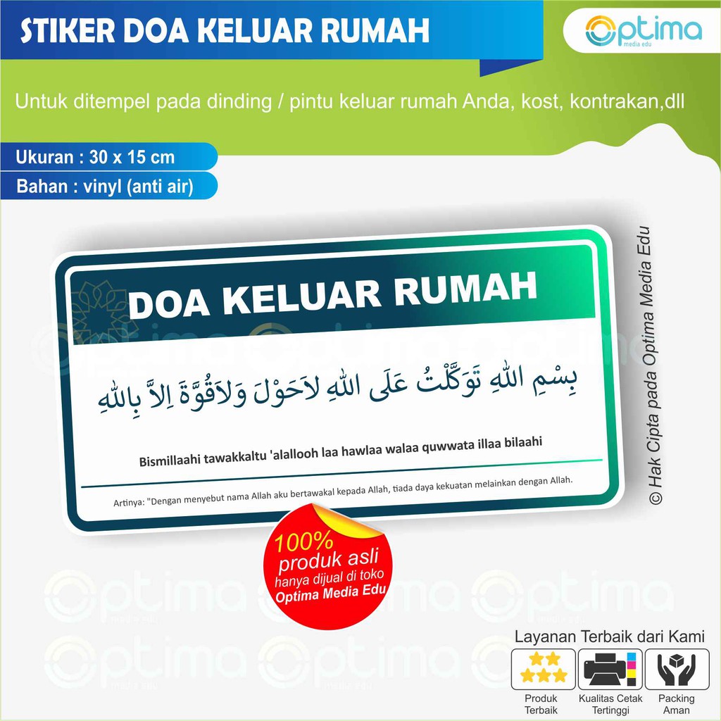 

STIKER TULISAN DOA KELUAR RUMAH