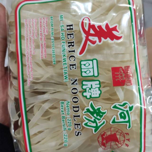 

Kwetiau Kering / Kwetiau Mili 220 gr