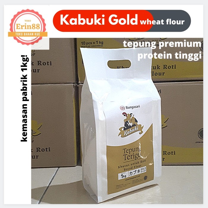 

PROMO [COD] Tepung terigu Kabuki GOLD 1KG
